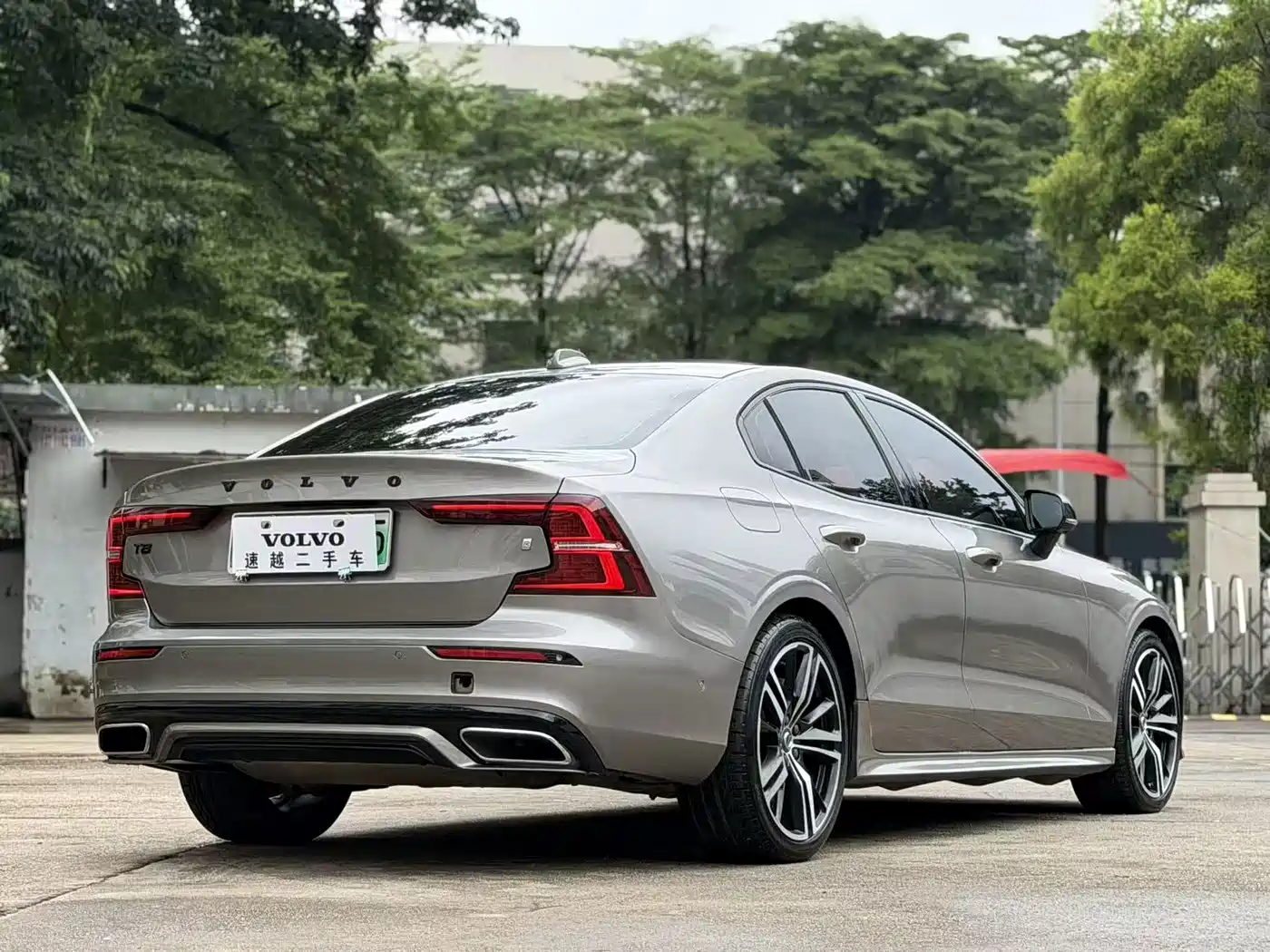 Volvo S60 Plug-in Hybrid 2022 2021 T8 Twin Engine AWD R-Design Sport Edition