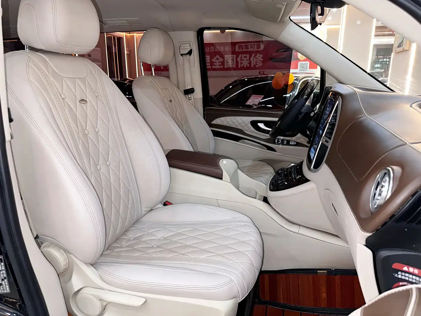 Mercedes-Benz Vito 2018 2.0T Business Edition China VI фото 15
