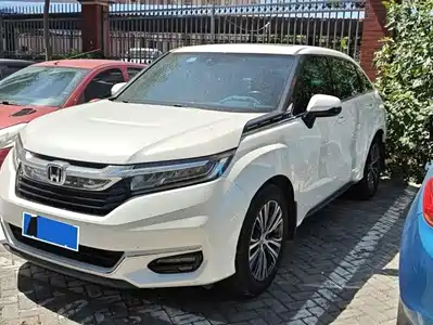 Honda Avancier