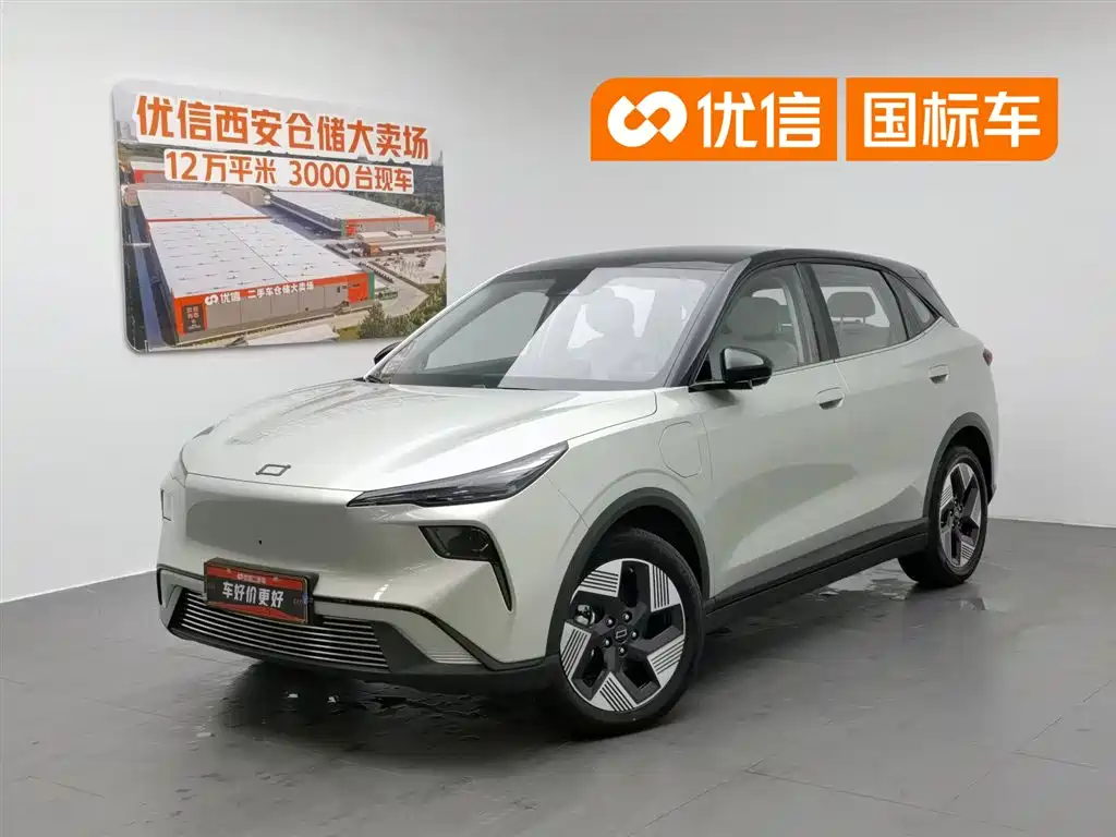 Besturn Yueyi 03 2025 565km Ultimate Edition