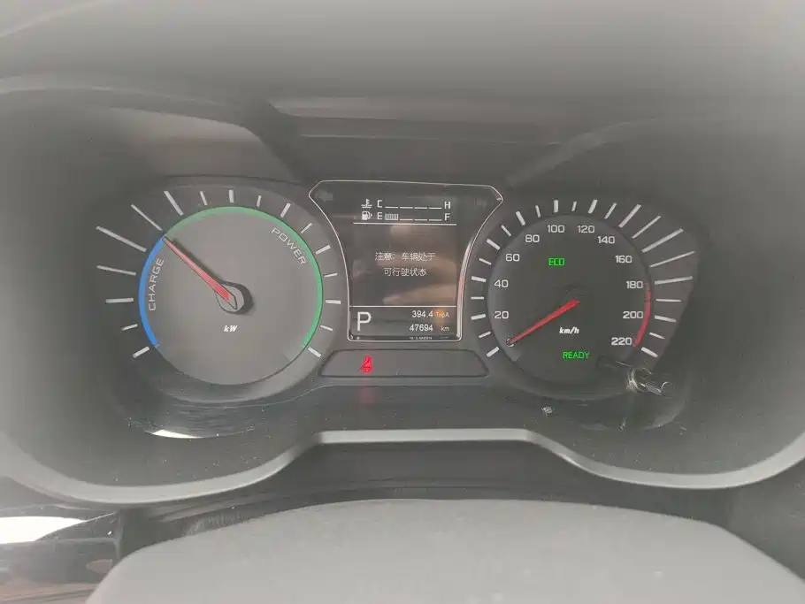 GAC Trumpchi Trumpchi GS4 New Energy 2019 2019 1.5L PHEV Premium Edition