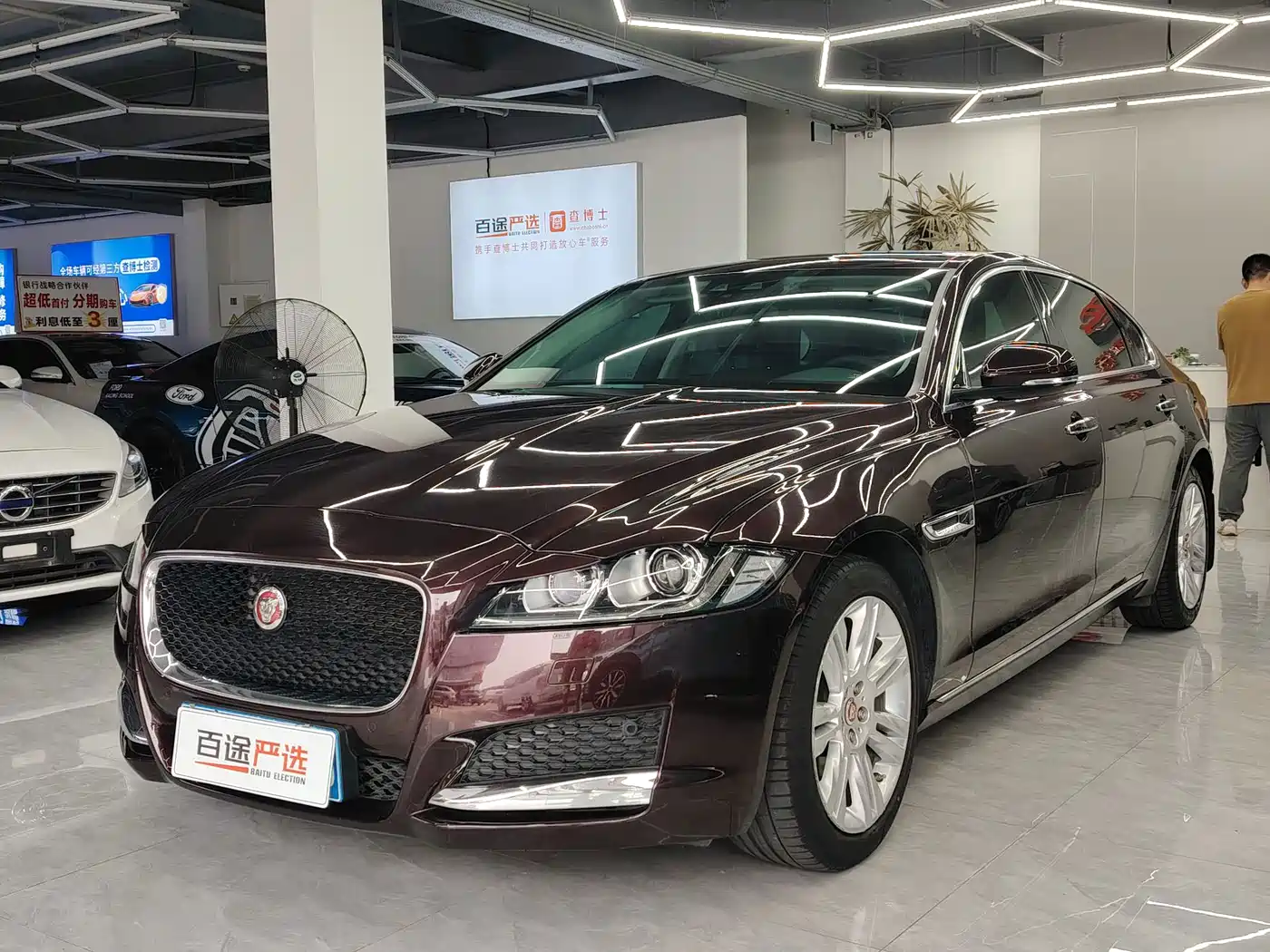 Photo 1 - Jaguar XFL
