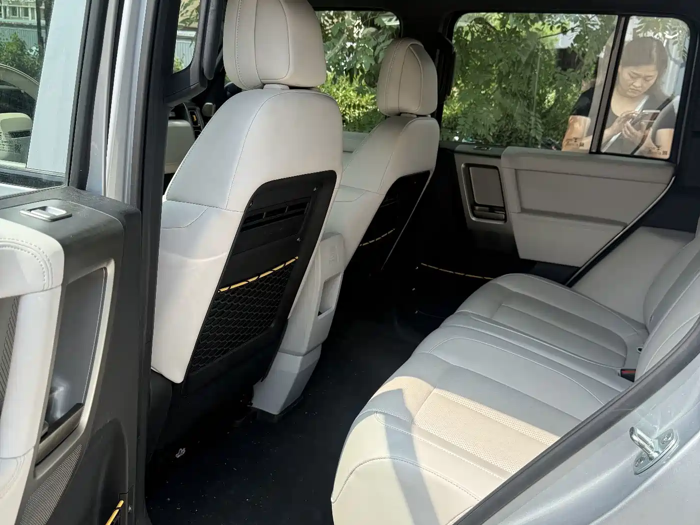 iCAR V23 2025 2025 FWD Premium Model