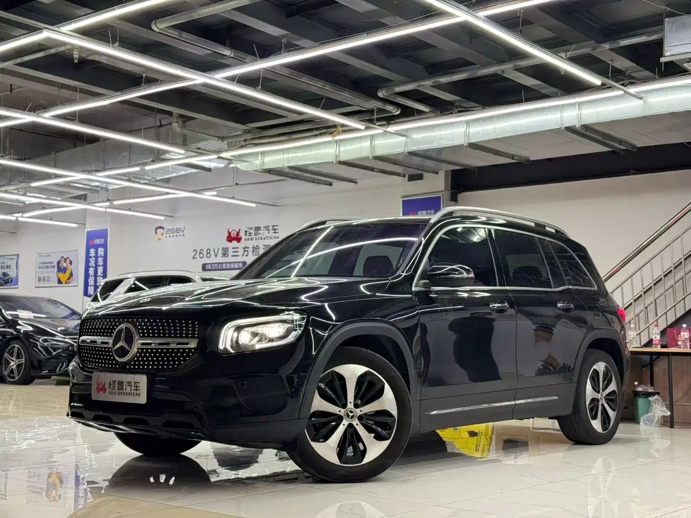 Mercedes-Benz GLB 2022 GLB 220 Style