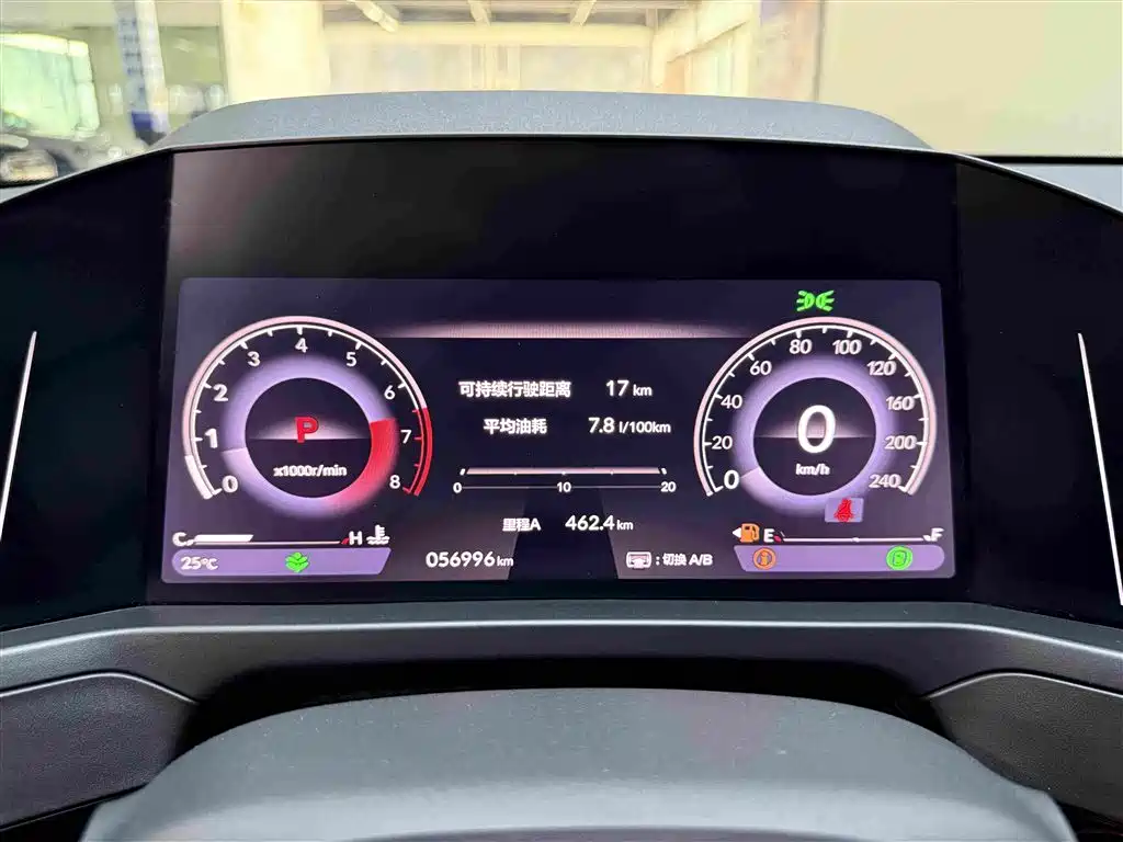 Honda Inspire 2024 2023 260TURBO Elegant Edition