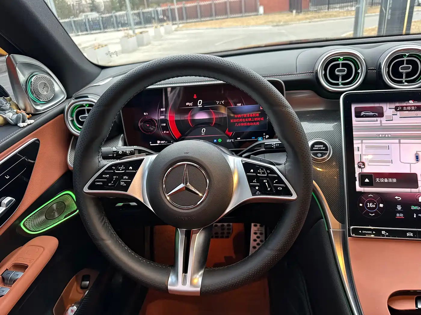 Mercedes-Benz GLC 2024 GLC 260 L 4MATIC Dynamic 5-seater фото 8