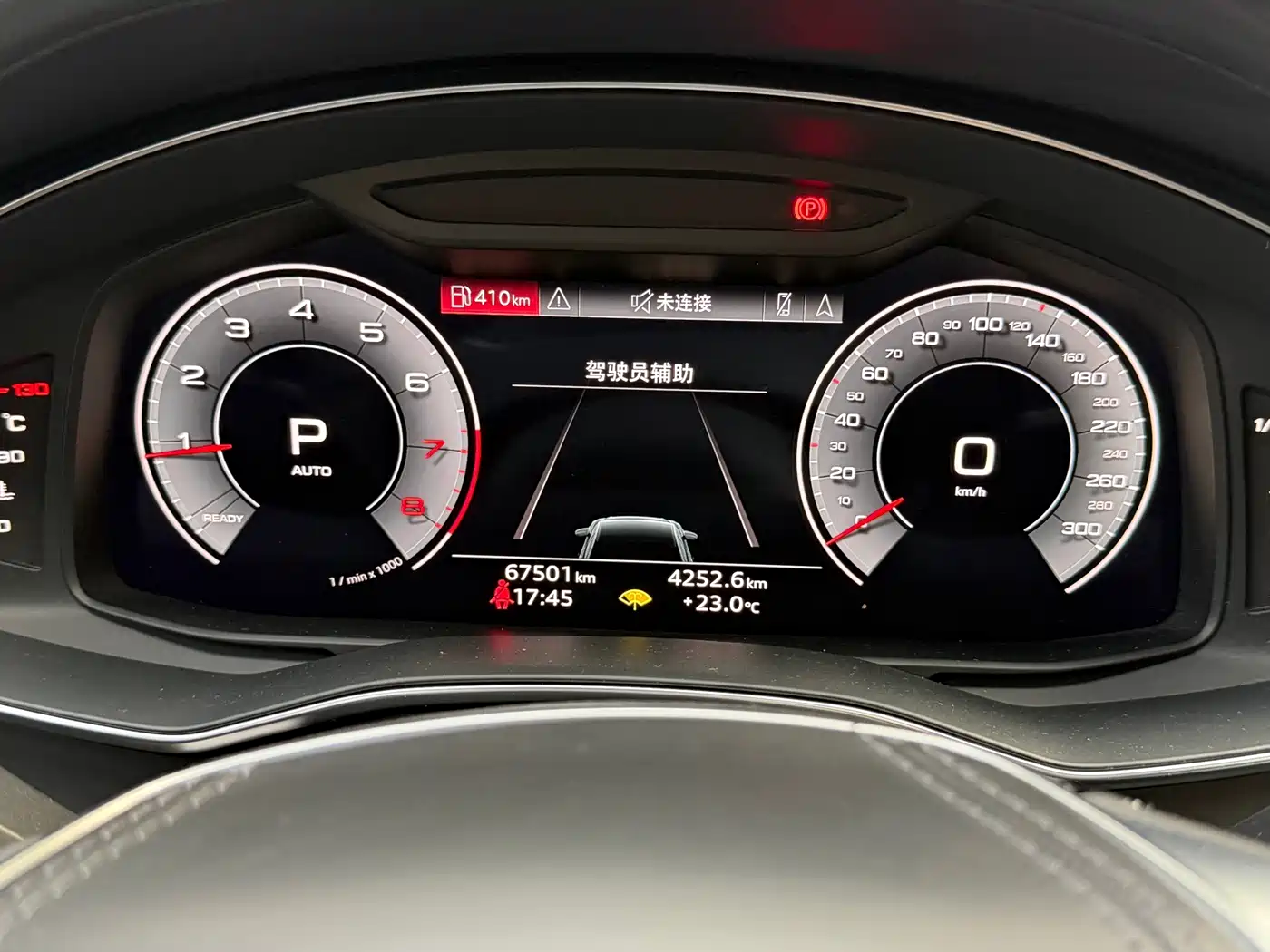 Audi A6L 2023 45 TFSI Premium Selection Dynamic фото 13