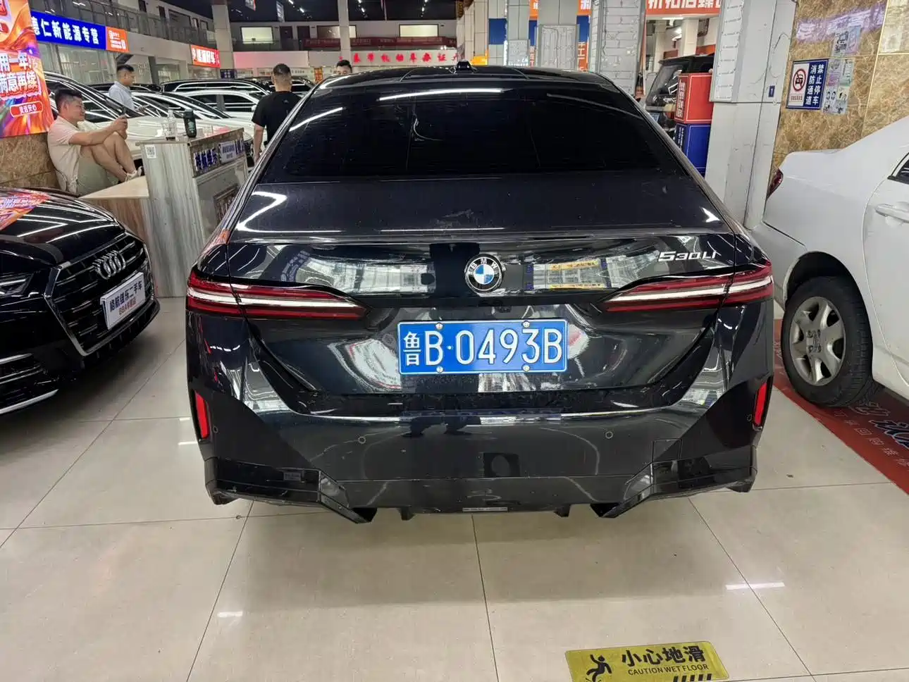 BMW 5 Series 2026 2025 530Li Premium M Sport Package