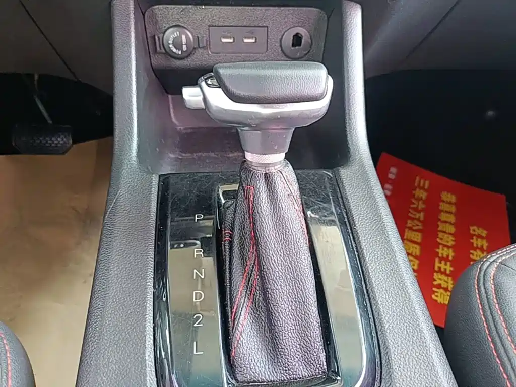 Cowin Kaiyi V3 2017 2016 1.5L Automatic SmartLink II Navigation