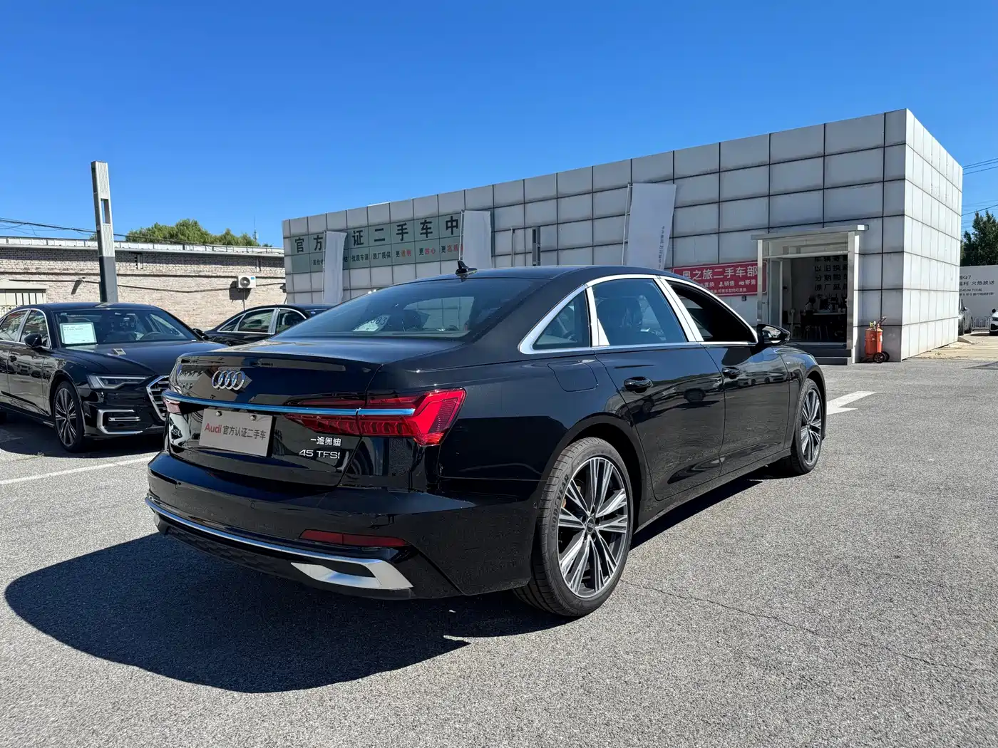 2026 Audi A6L