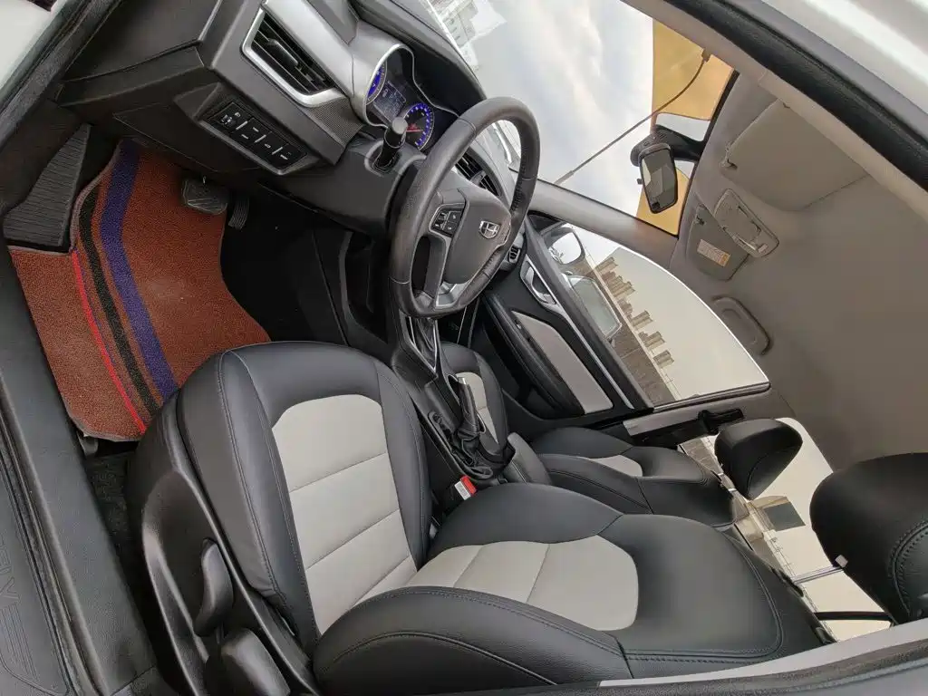 Geely Vision 2020 2020 1.5L CVT Asian Games Edition