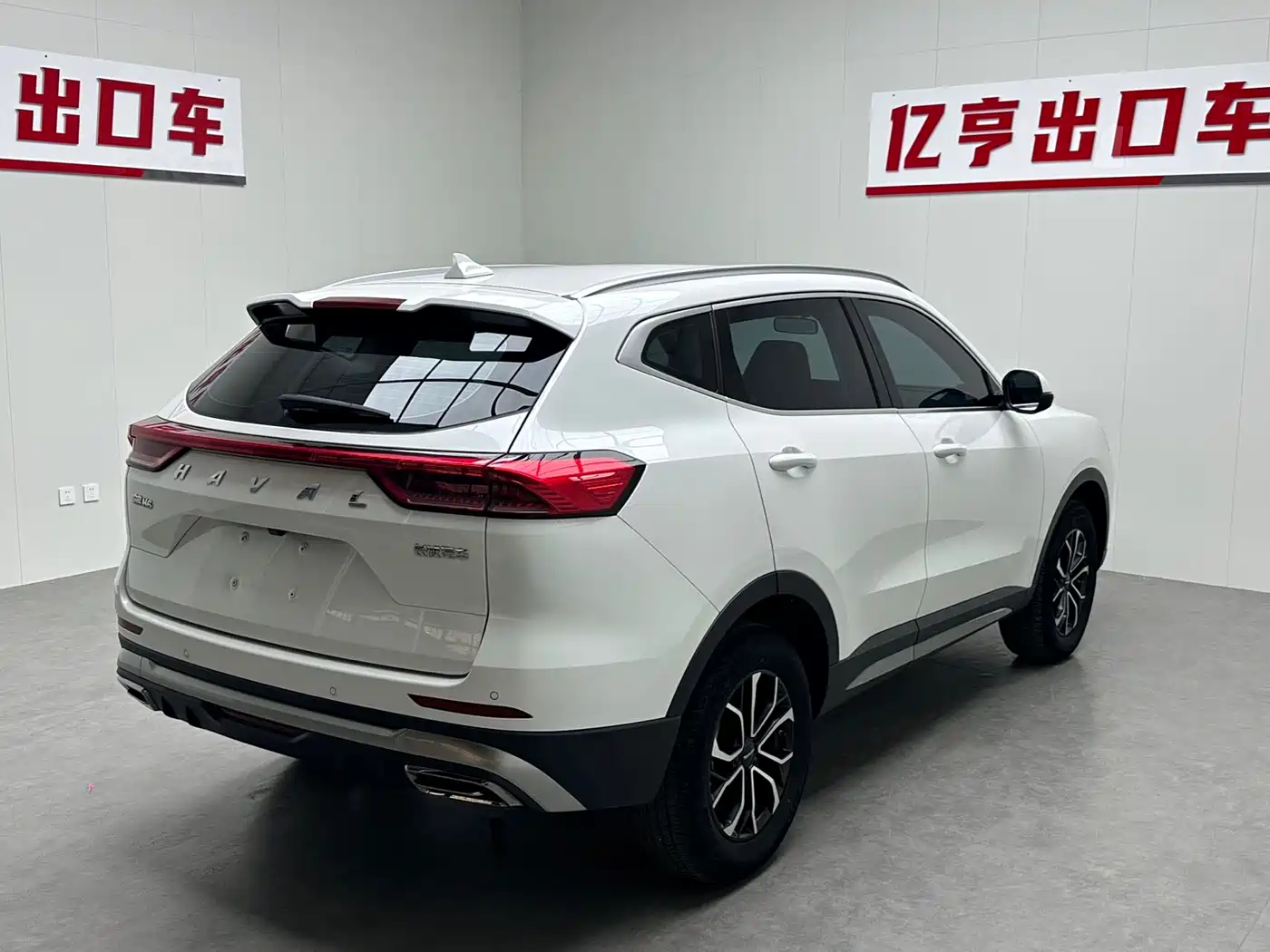 Photo 15 - Haval H6