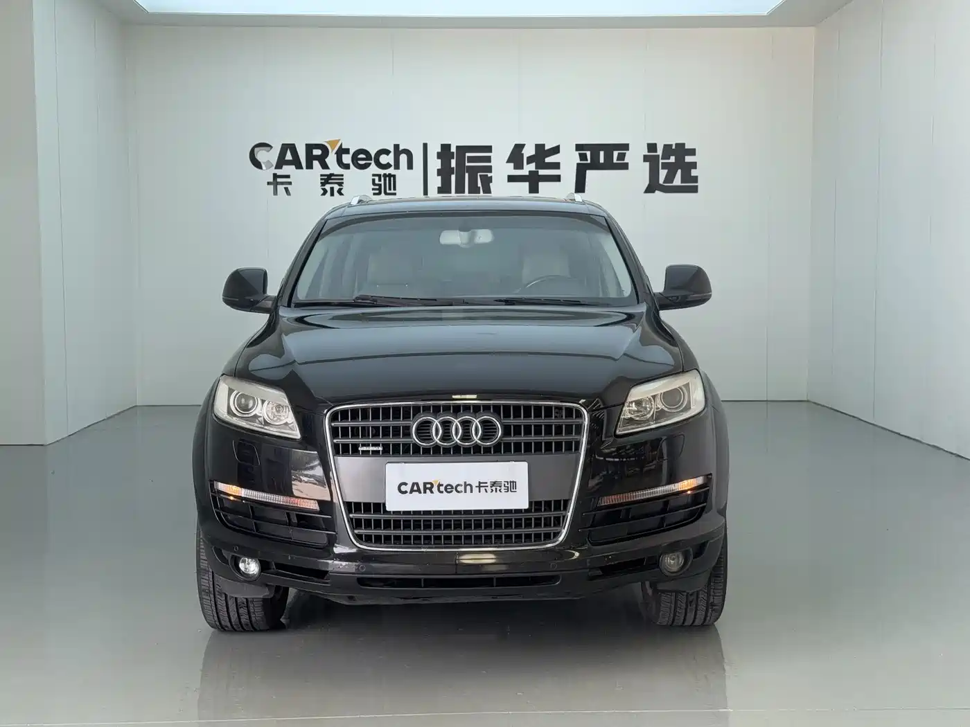 Audi Q7 2009 2007 3.6 FSI quattro Technology