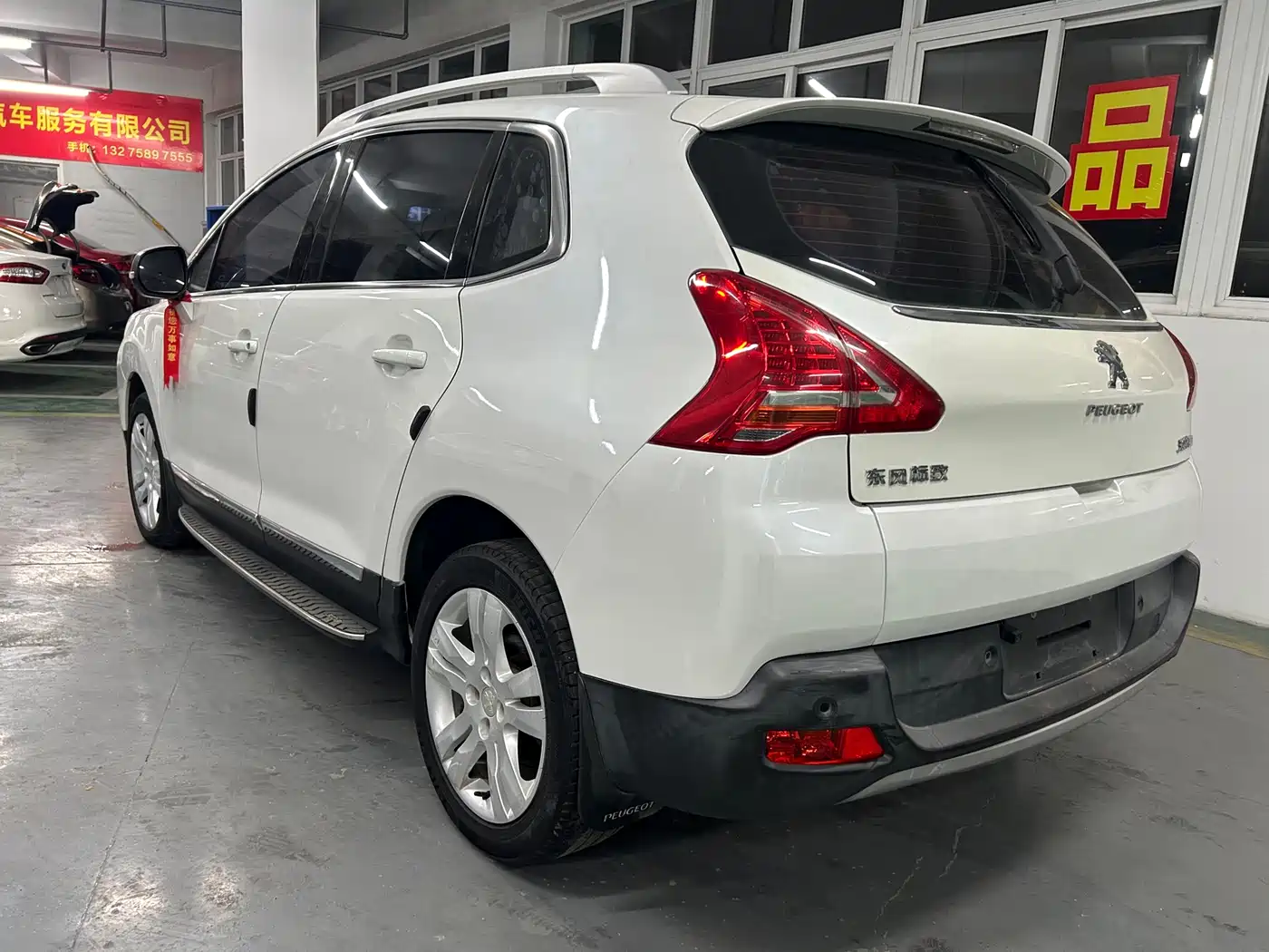Peugeot 3008 2015 1.6THP Automatic Trend Edition фото 5