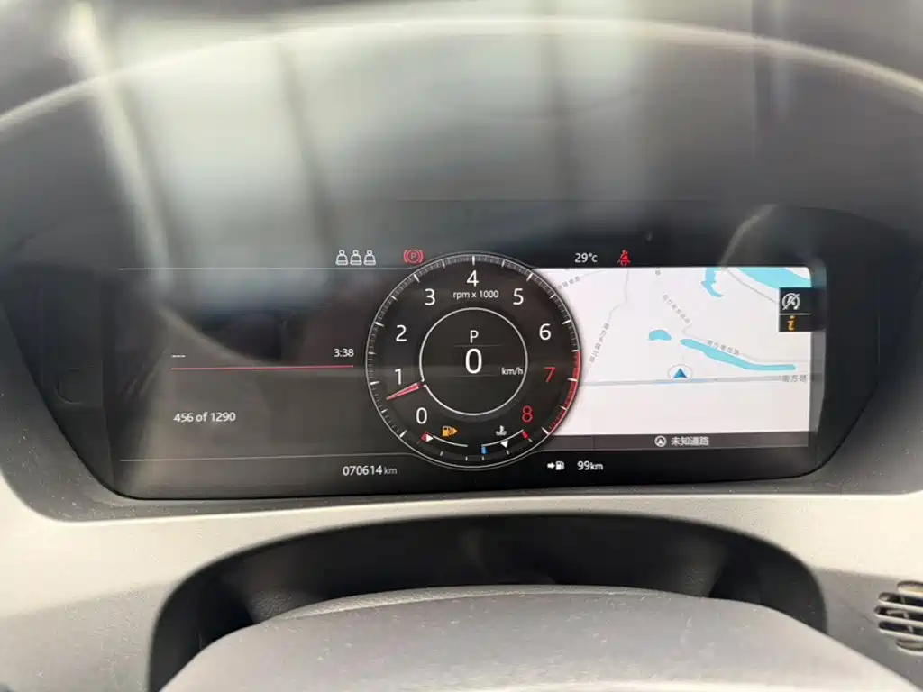 Jaguar F-PACE 2021 2020 300-Sport