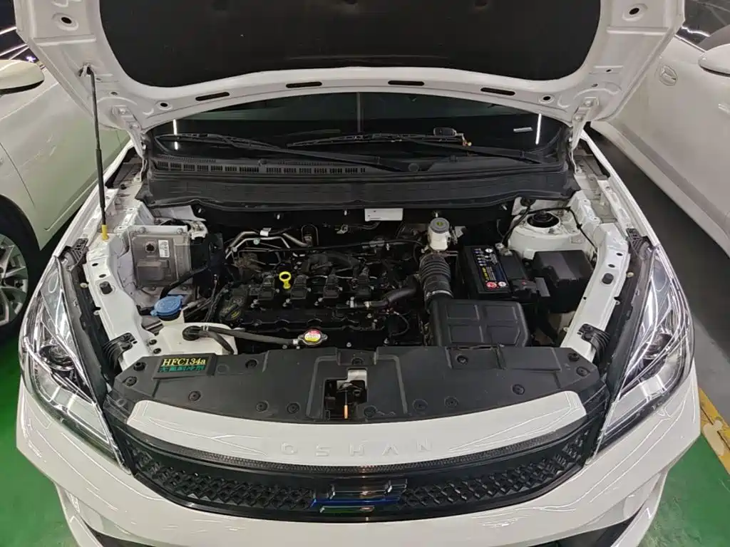 Changan Oshan Kosai 5 2021 2021 1.6L CVT Premium