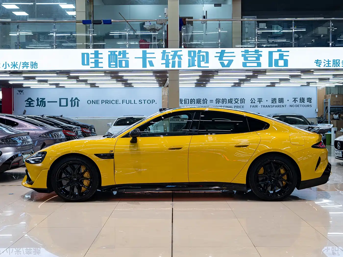 2026 Xiaomi Auto Xiaomi SU7 Ultra