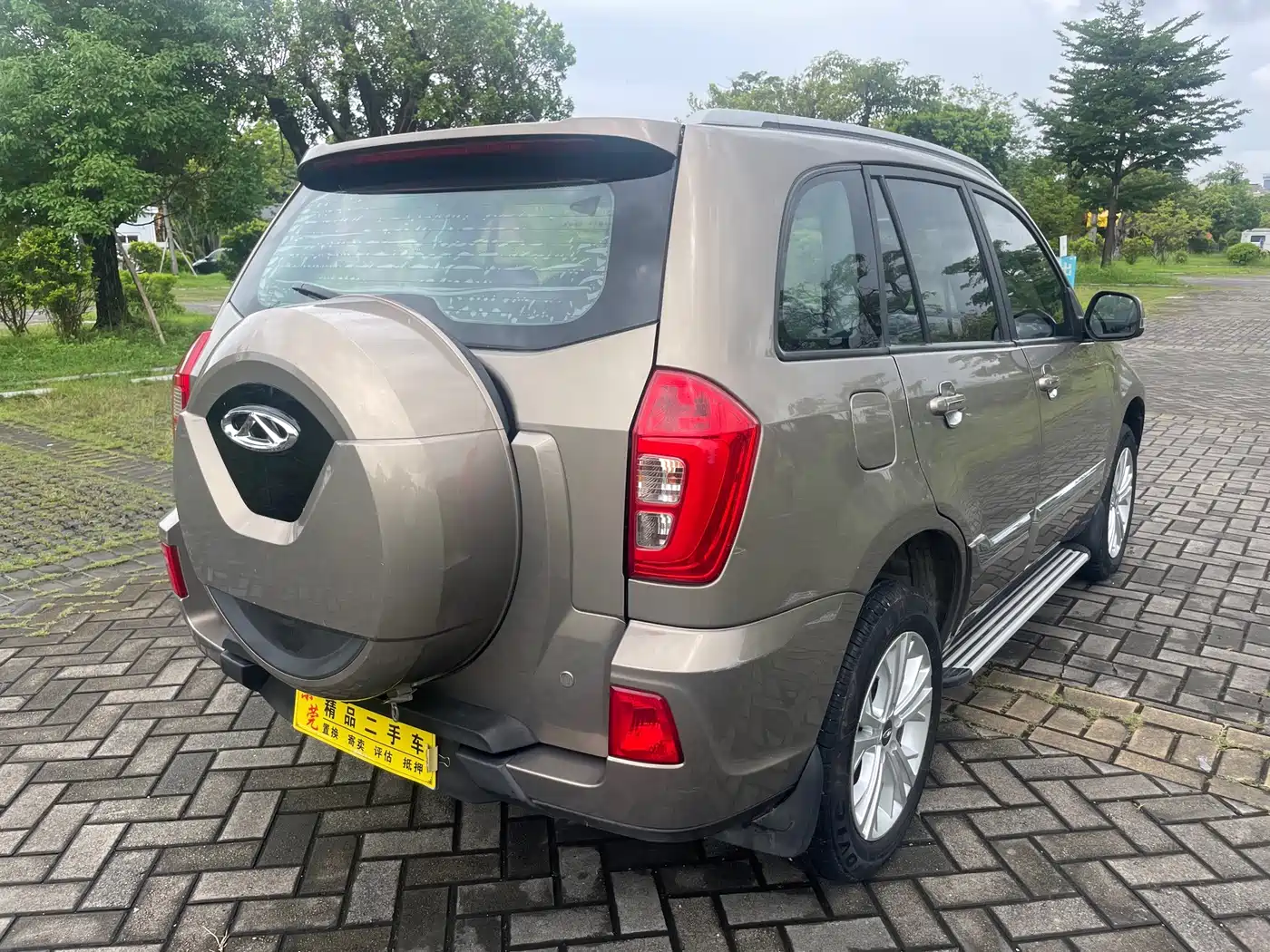 Chery Tiggo 3 2016 2016 1.6L CVT Trend Edition