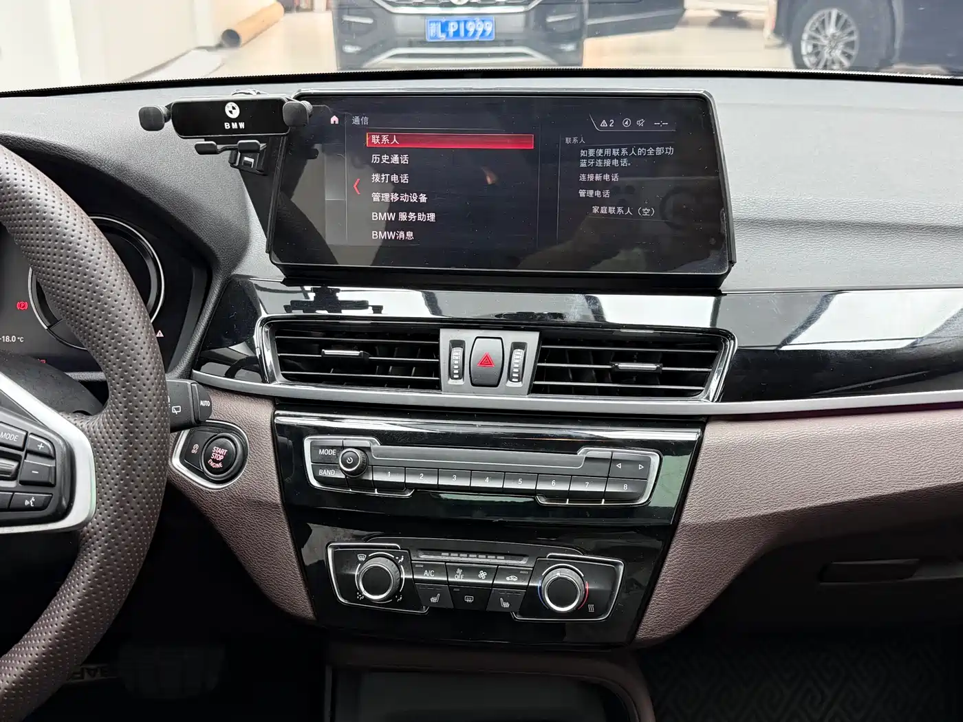 BMW X1 2022 sDrive20Li Fashion фото 13