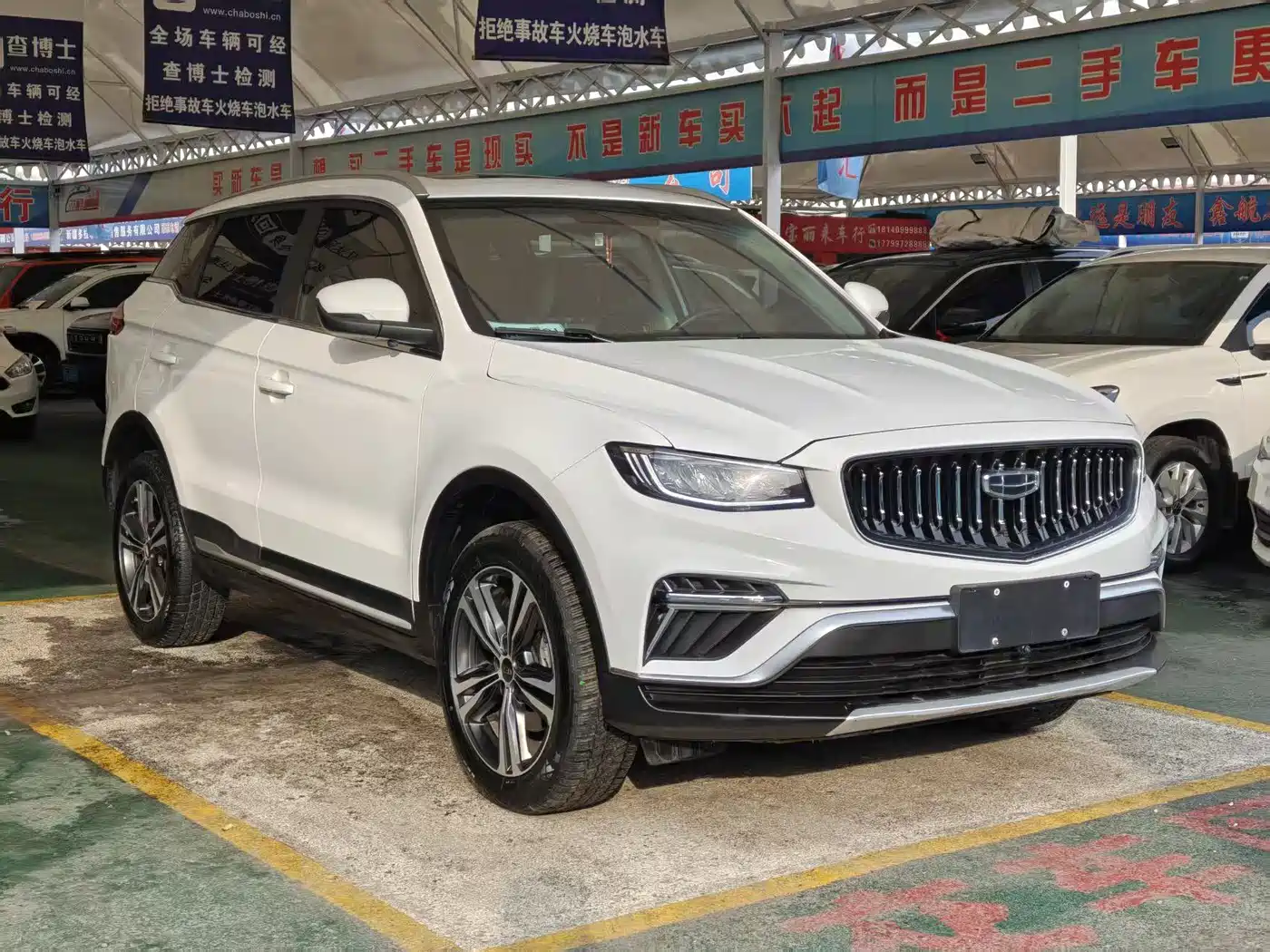 GEELY AUTOMOBILE BOYUE