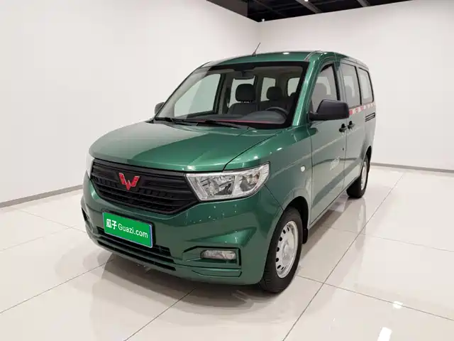 Wuling Motors Wuling Hongguang V 2023