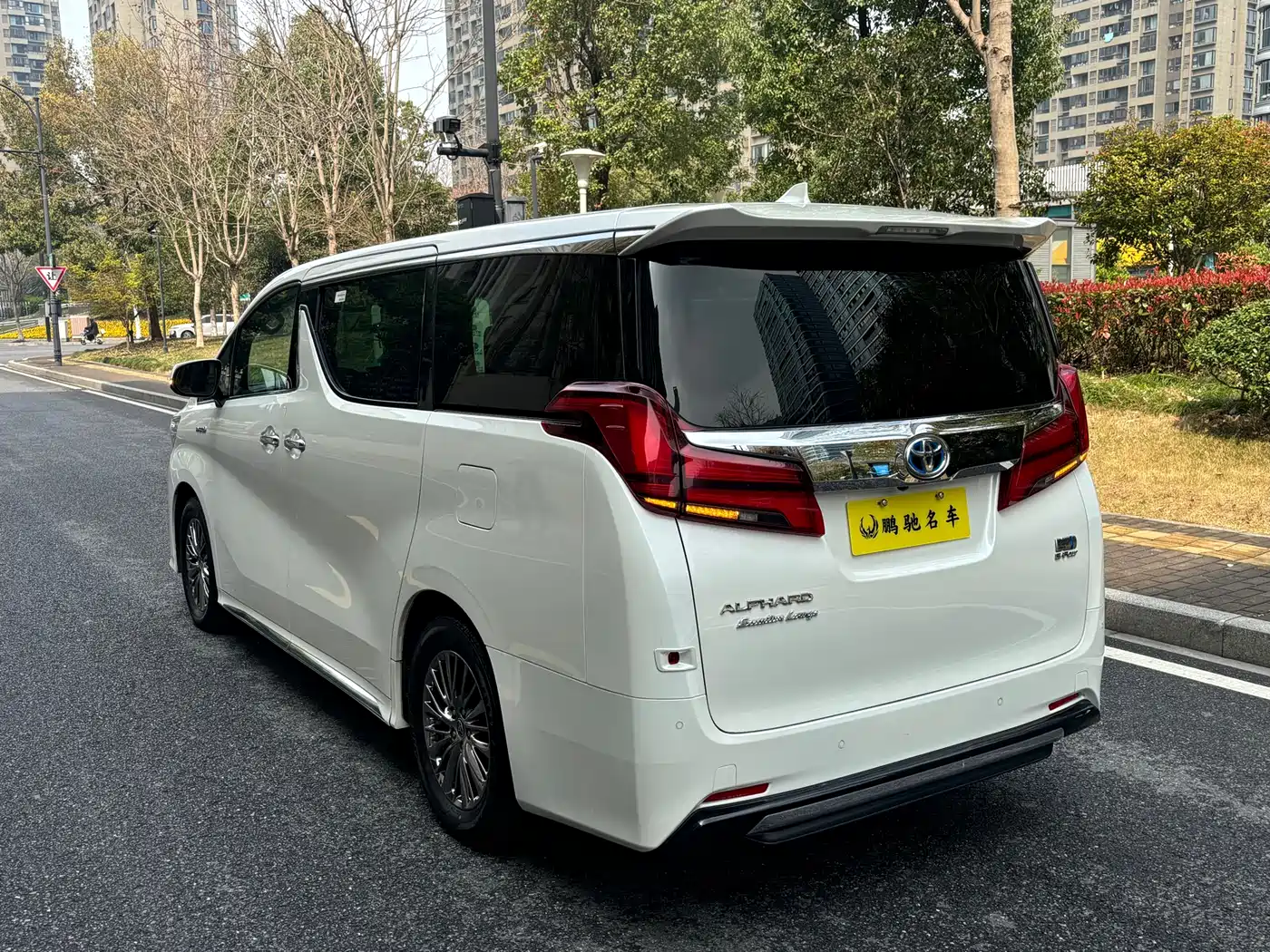 Toyota Alphard 2021 Hybrid 2.5L Ultimate фото 4