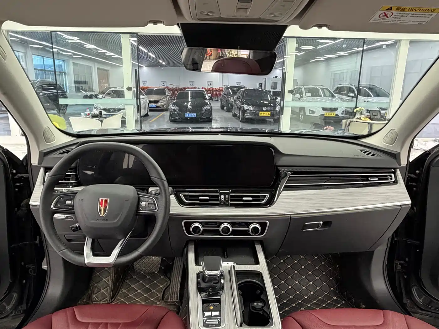 Hongqi HS5 2025 2.0T 2WD Qixiang Pro фото 10