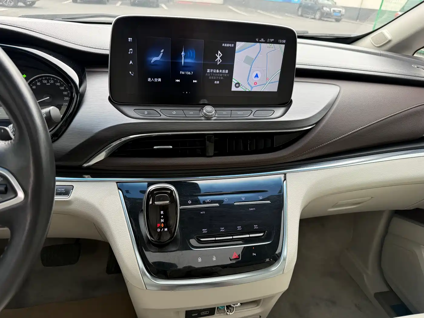 Buick GL8 2021 Land Business Class 652T Luxury фото 9