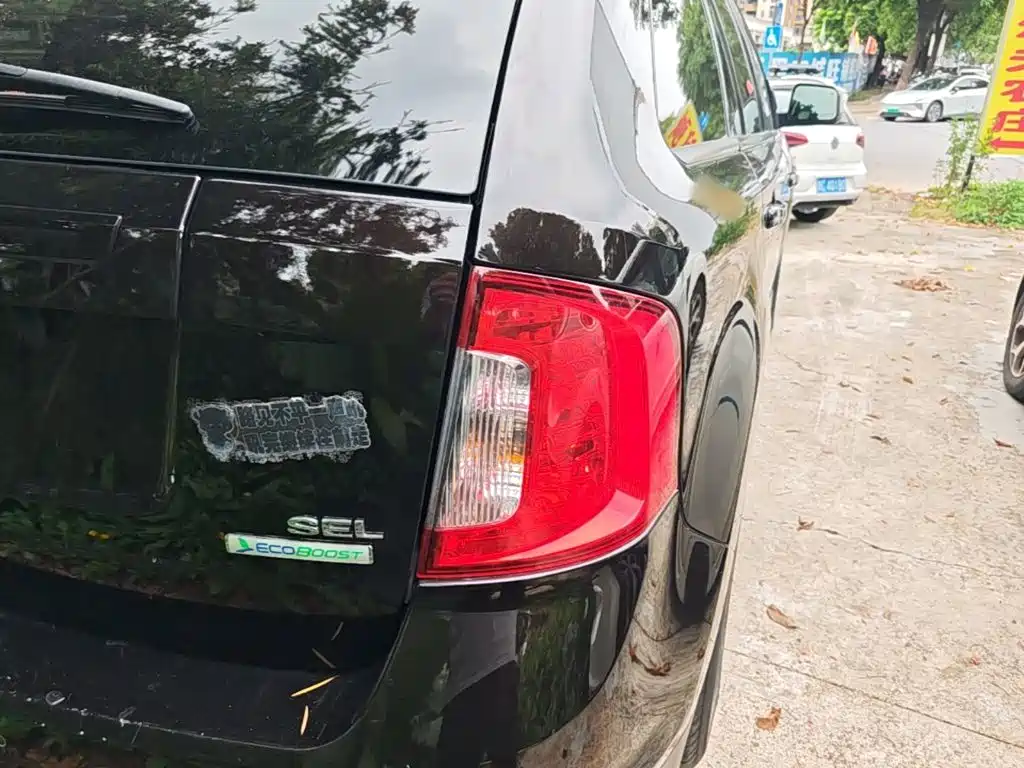 Ford Edge (Import) 2015 2012 2.0T Elite Sunroof Edition