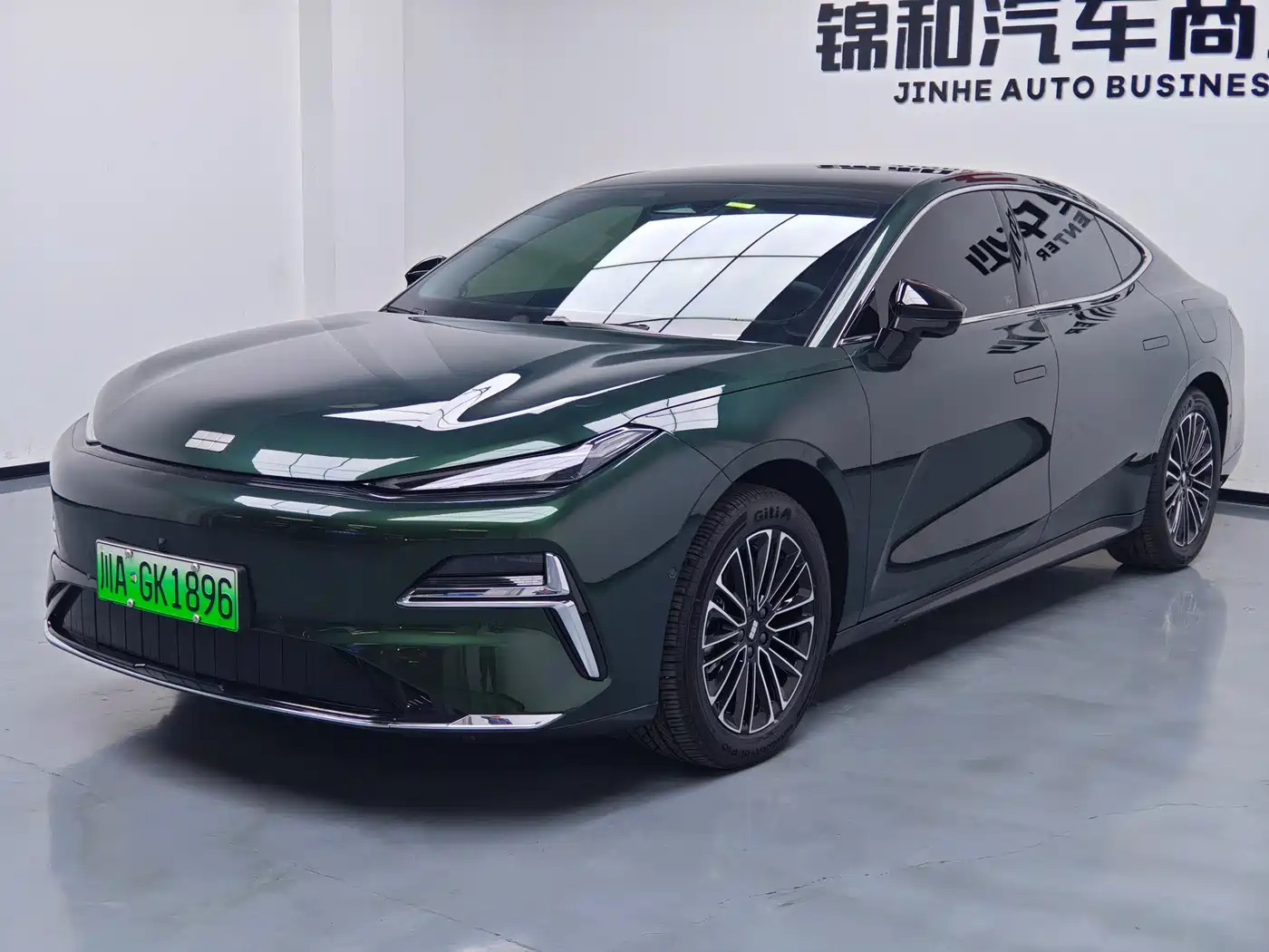 Geely Galaxy Galaxy Xingyao 8 2025 130km EM-i Premium Edition