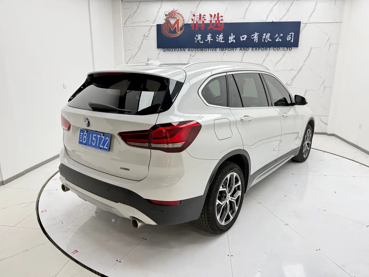 BMW X1 2022 sDrive20Li Fashion фото 6