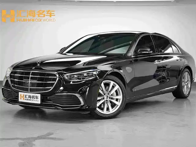 Mercedes-Benz S-Class 2023