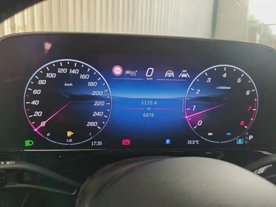 Mercedes-Benz E-Class 2026