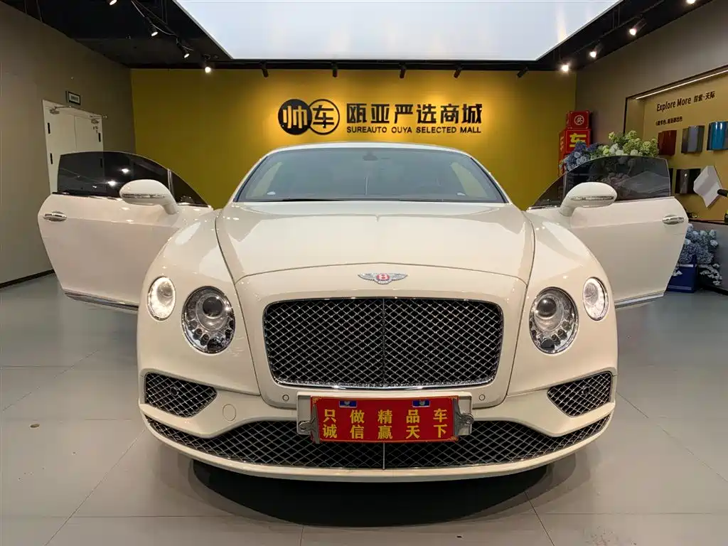 صورة 2 - Bentley Continental