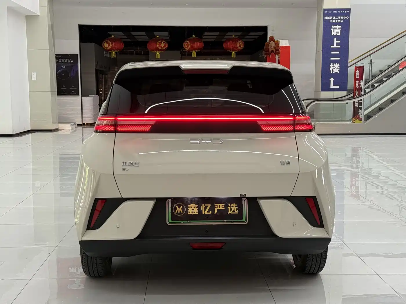 BYD Seagull 2025 Smart Drive Edition 305km Vitality Version фото 5