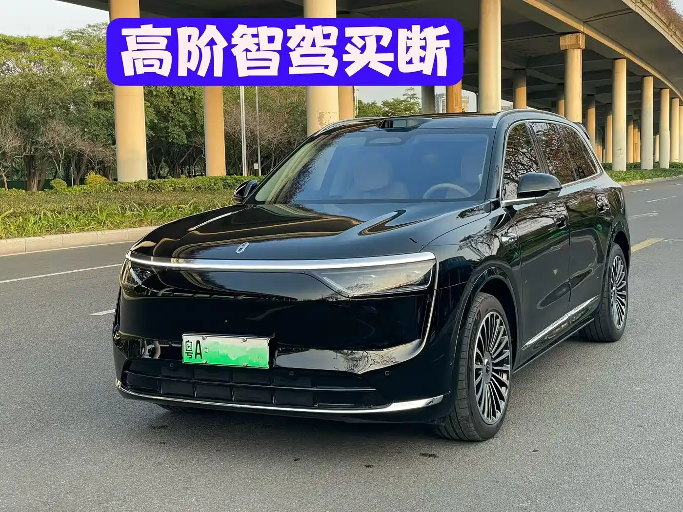AITO Wenjie AITO M8 2025 Model Extended Range Max+ Edition 53.4kWh 6-Seater