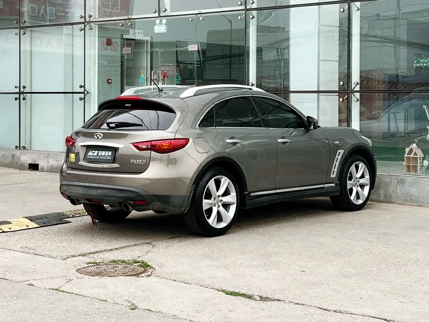 Infiniti FX 2009 2009 FX35 Beyond Edition