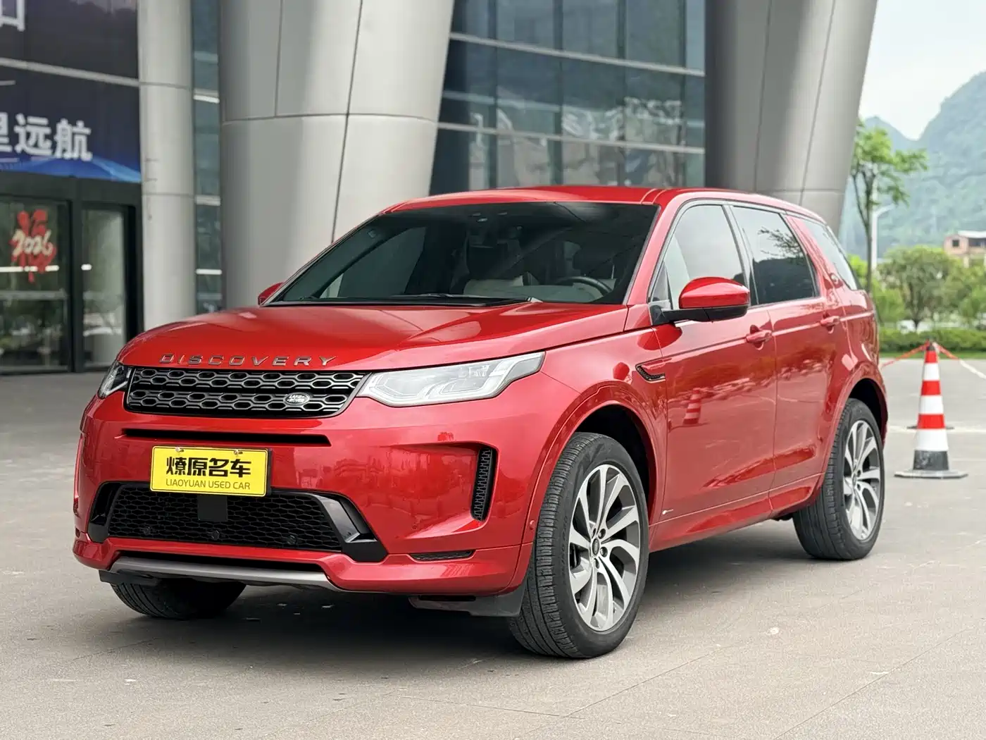 Land Rover Discovery Sport 2020 249PS R-Dynamic Performance Tech 7-seater