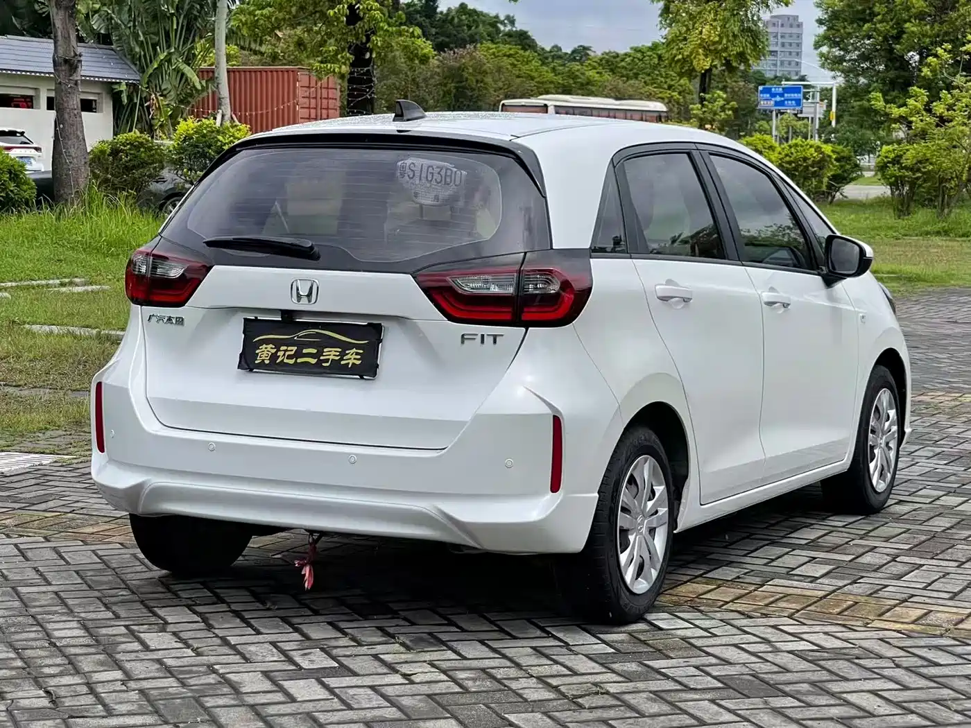 Honda Fit 2024 2023 1.5L CVT Trend Edition