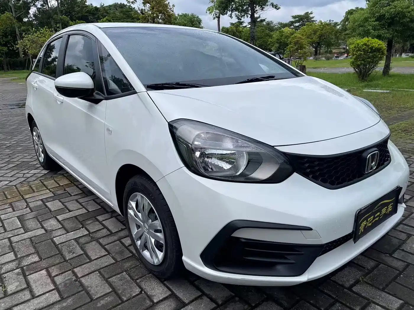 Honda Fit 2024 2023 1.5L CVT Trend Edition