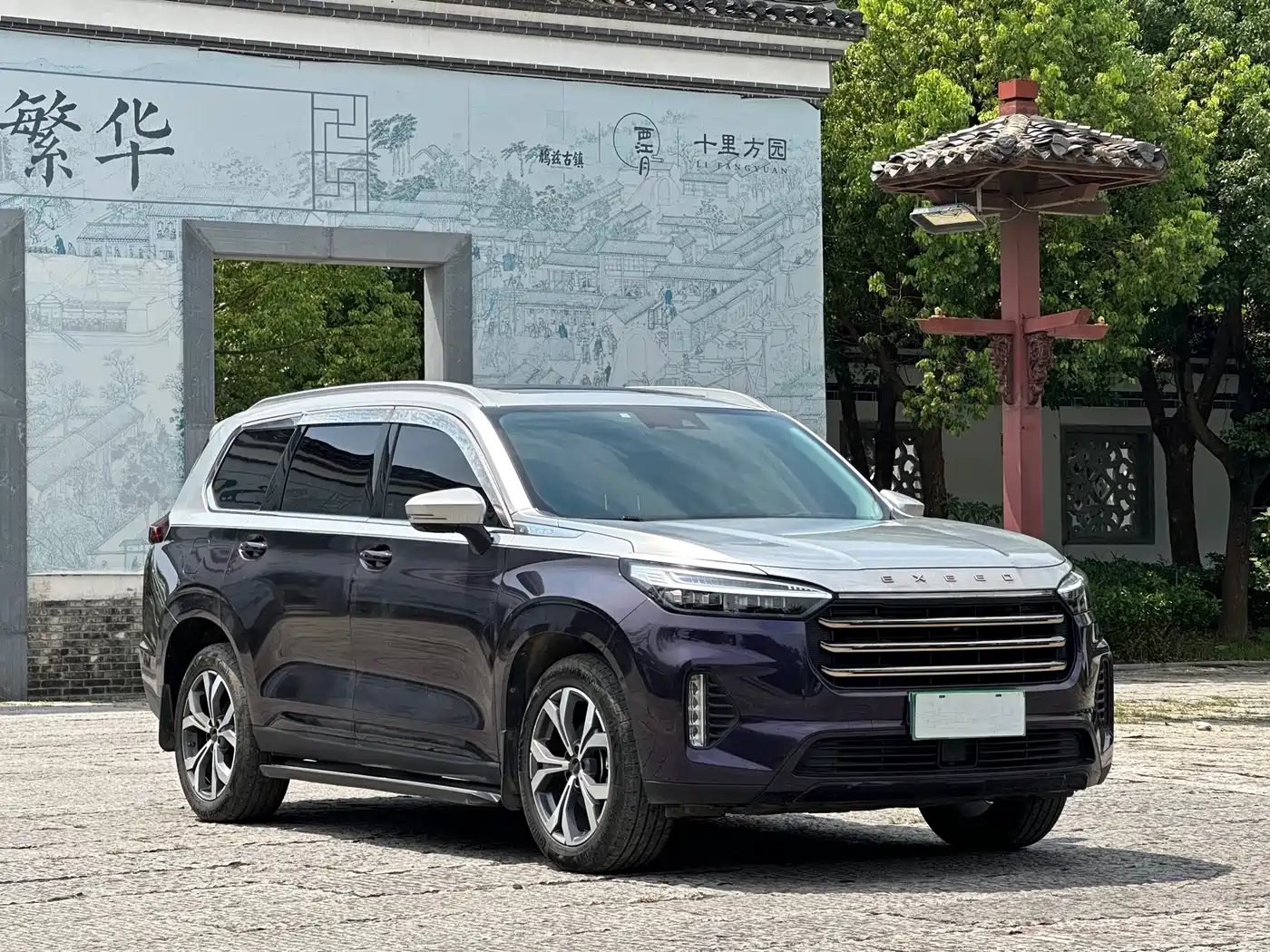 Exeed Landmark 2022 2021 400T AWD Star Shine Pro 7-Seater