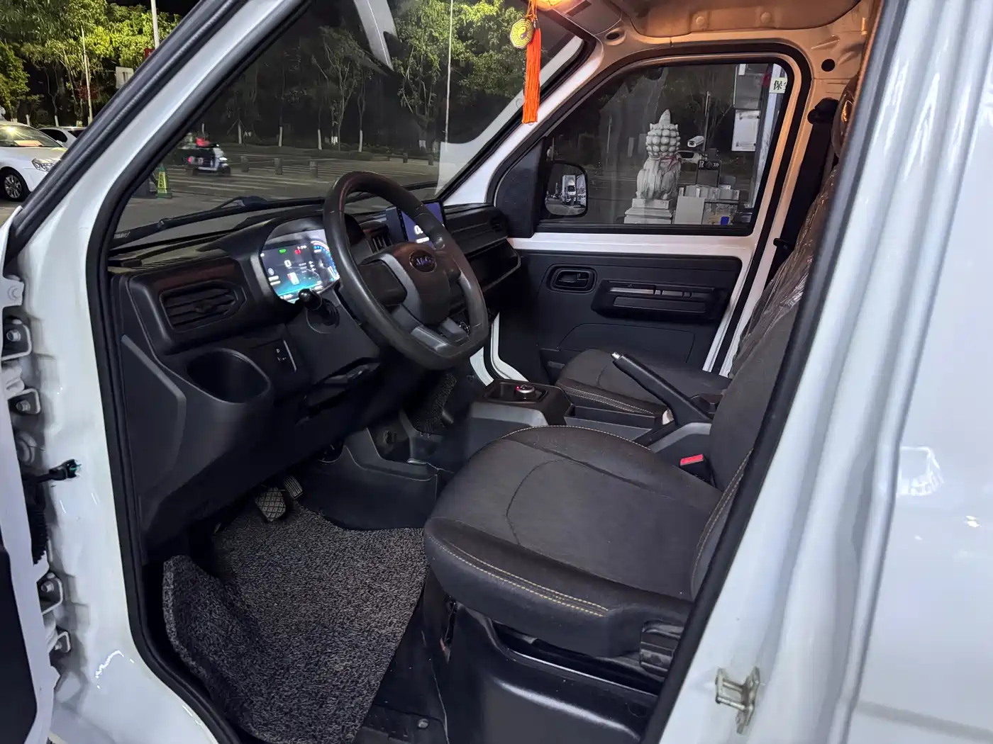 JIANGQI GROUP BLUE CAT