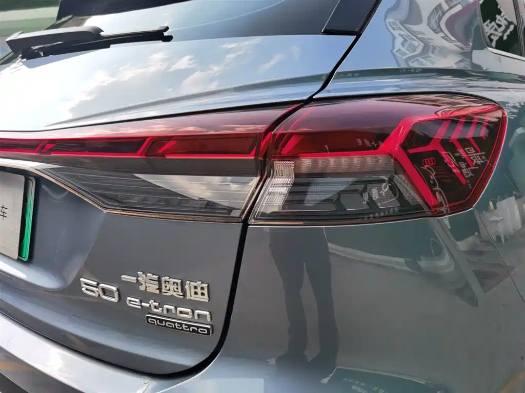 Audi Q4 e-tron 2023 50 e-tron quattro Creation Edition фото 27