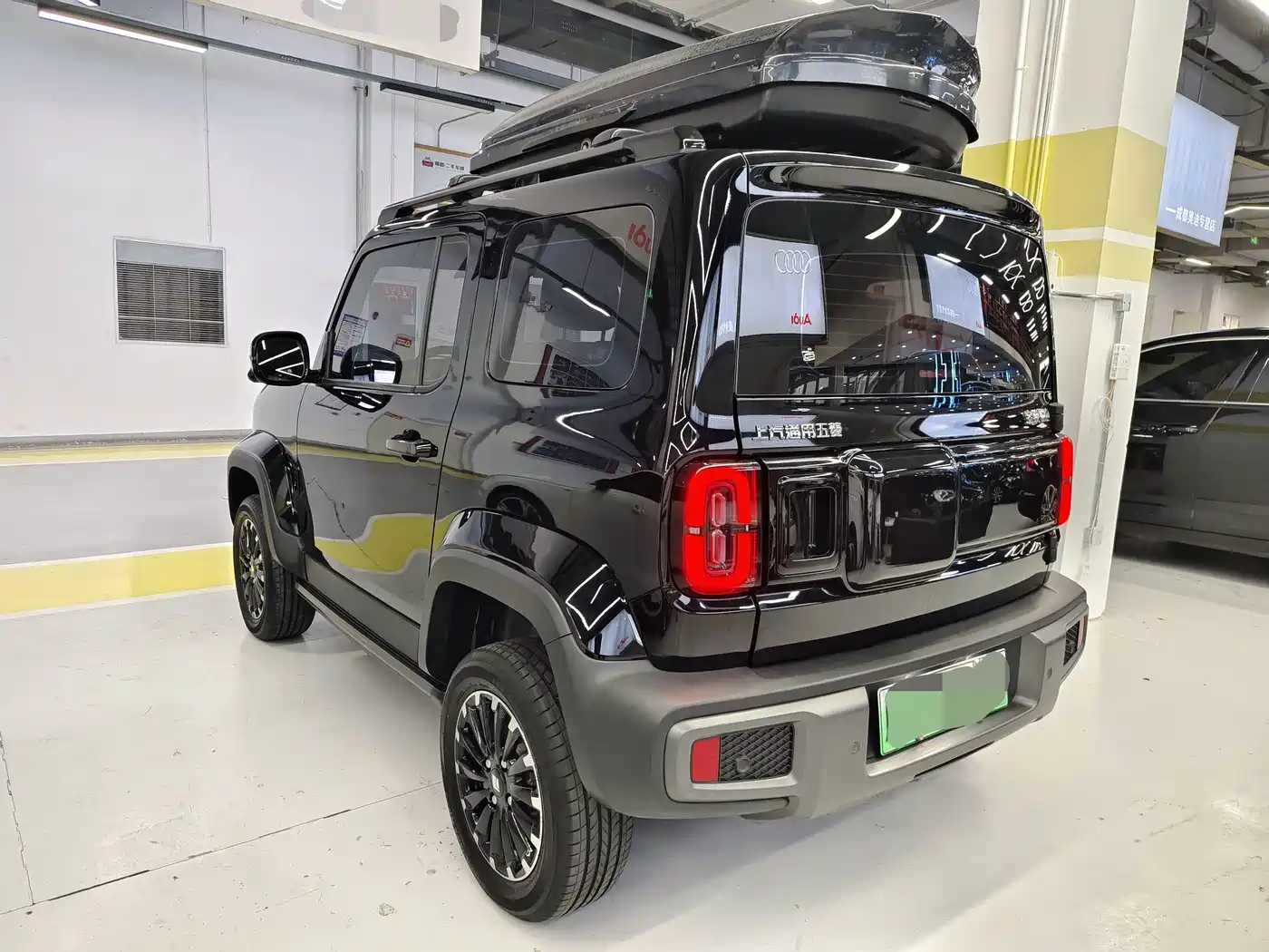 Baojun Yueye 2024 2024 Flagship Edition