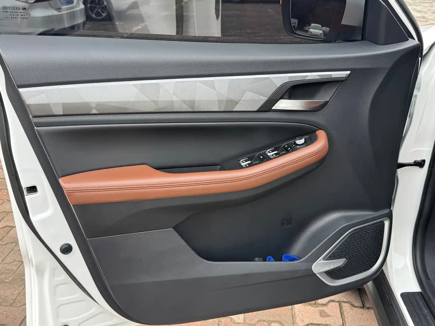 GEELY AUTOMOBILE VISION X6