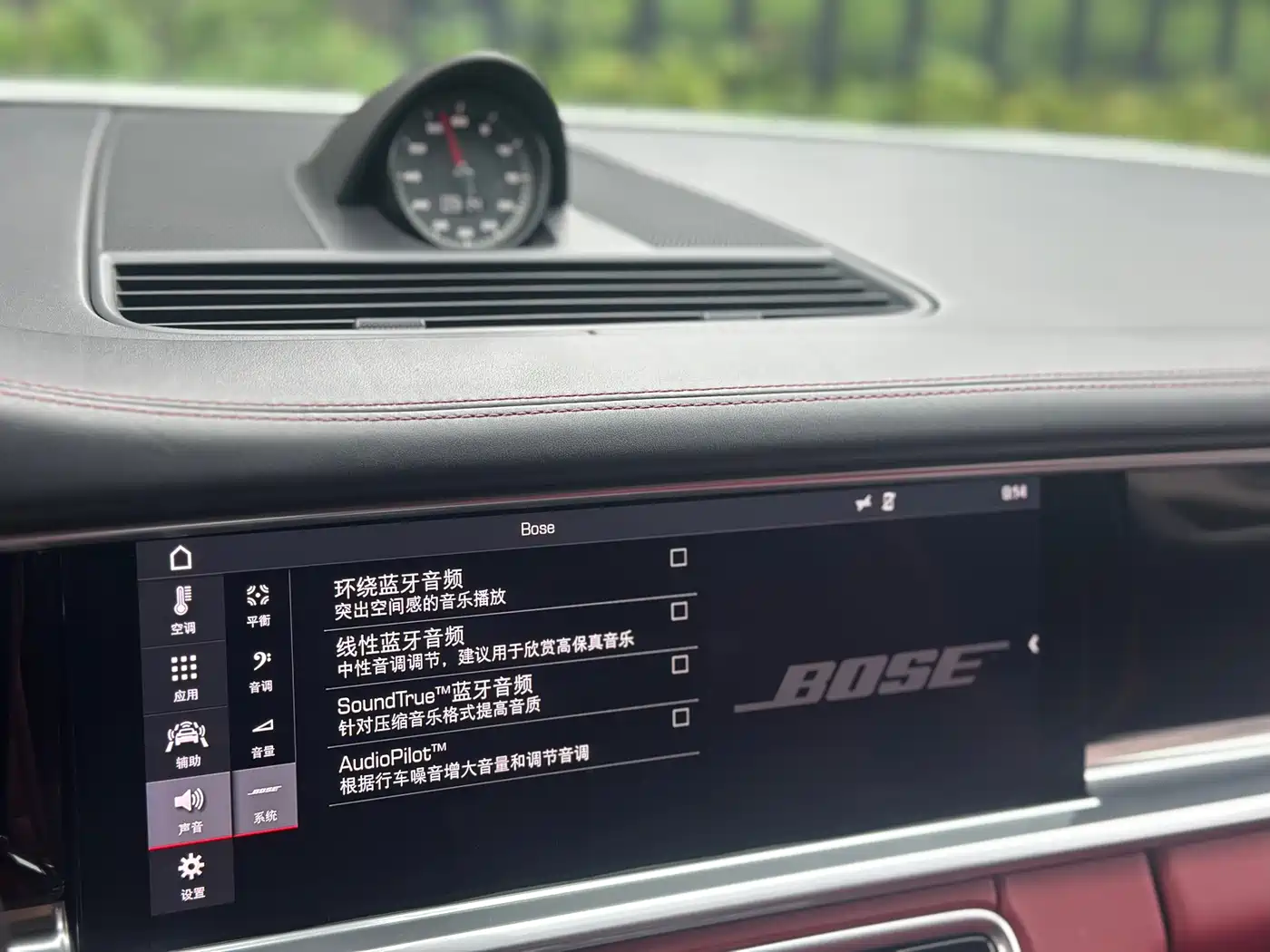 Porsche Panamera 2019 Panamera 4 Sport Turismo 2.9T фото 16