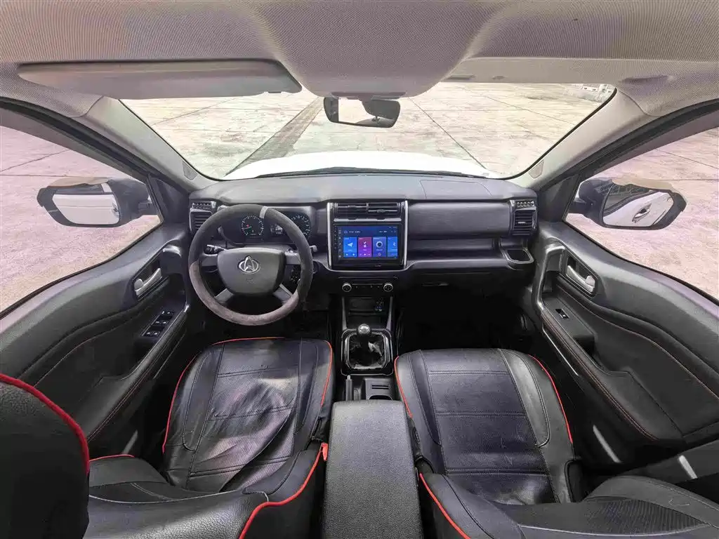 Changan Oshan Changan Oushang X70A 2020 2020 1.5L Manual Basic