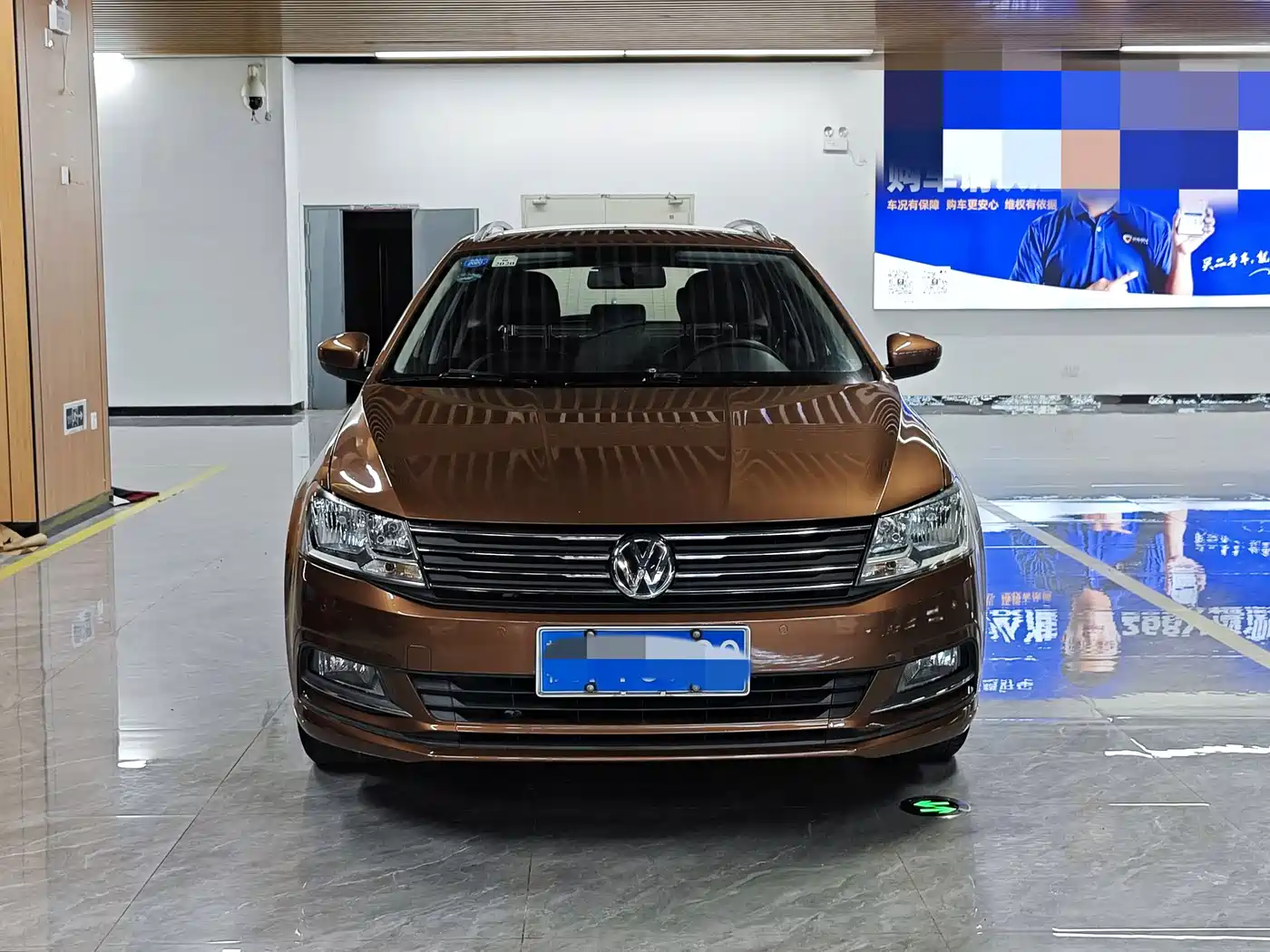 Photo 2 - Volkswagen Lavida Tour