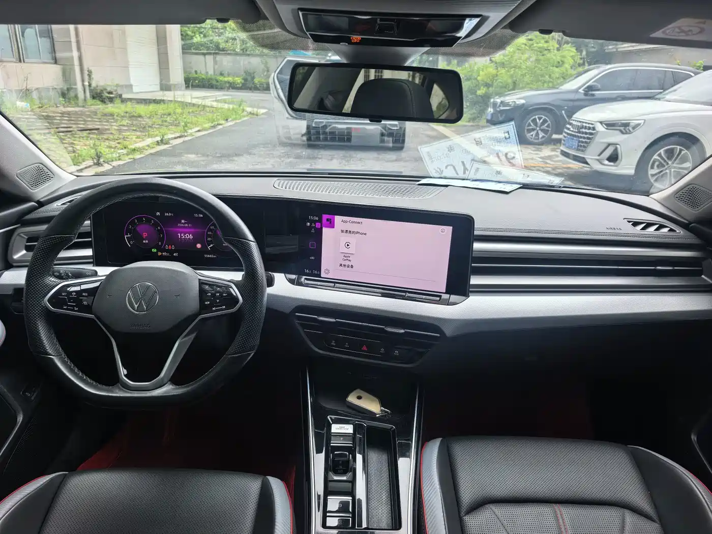 Volkswagen Lamando, миниатюра 4