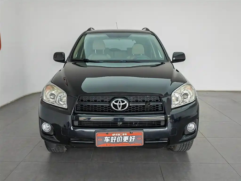 Photo 3 - Toyota RAV4 Rongfang